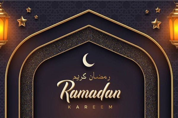 عبارات عن رمضان كريم
