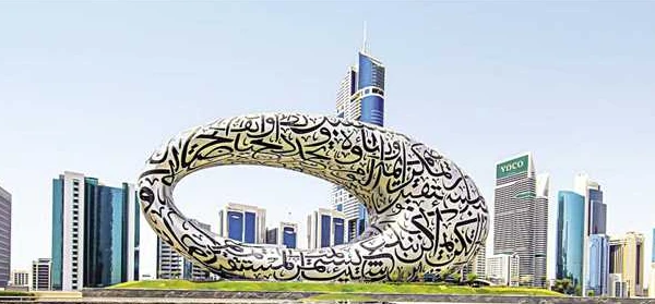اجمل صور دبي
