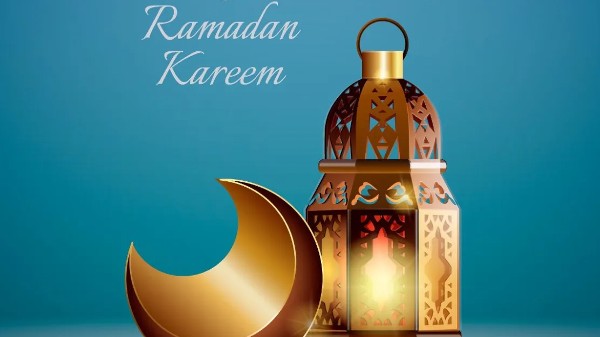 رمضان كريم 