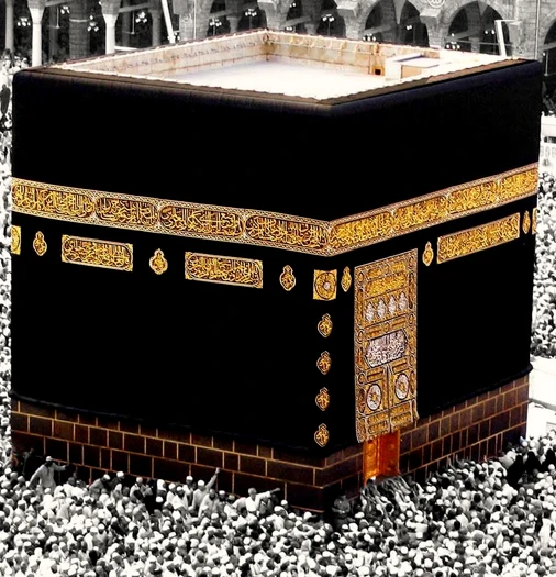 اجمل صور للكعبه 13 صور الكعبة