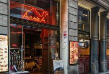 افضل المطاعم العربية في برشلونة