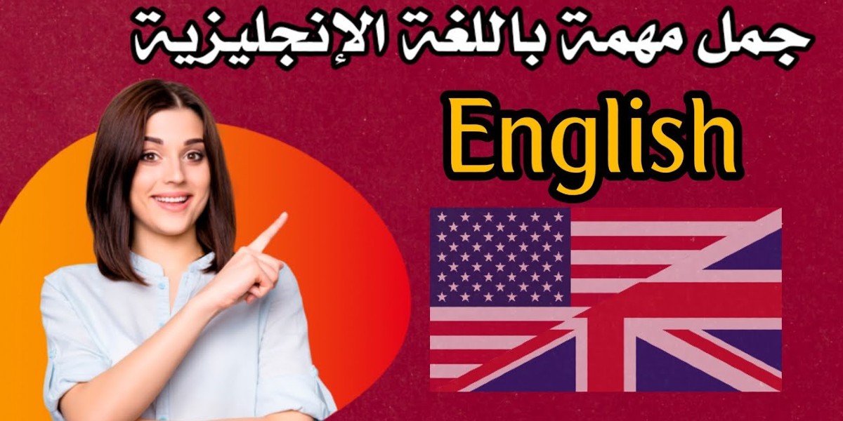 أهم جمل وعبارات تحفيزية في اللغة الإنجليزية 1 عبارات تحفيزية في اللغة الإنجليزية