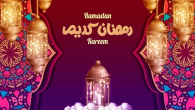 امساكية رمضان في درسدن ومواقيت الصلاة في المانيا 4 امساكية رمضان في درسدن 2023 ومواقيت الصلاة في المانيا