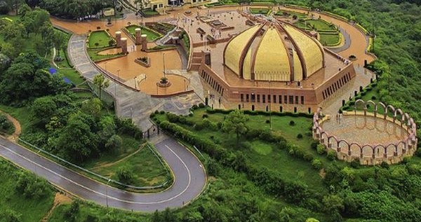 السياحة في إسلام أباد