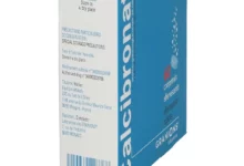 ما هو دواء كالسيبرونات ودواعي الاستعمال ؟ 27 تجربتي مع كالسيبرونات وفوائد الدواء واضراره وموانع االاستخدام