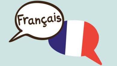 جمل وعبارات تحفيزية في اللغة الفرنسية