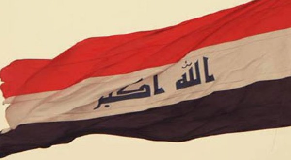 اجمل كولكشن صور علم العراق