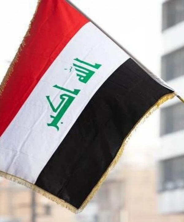  علم العراق