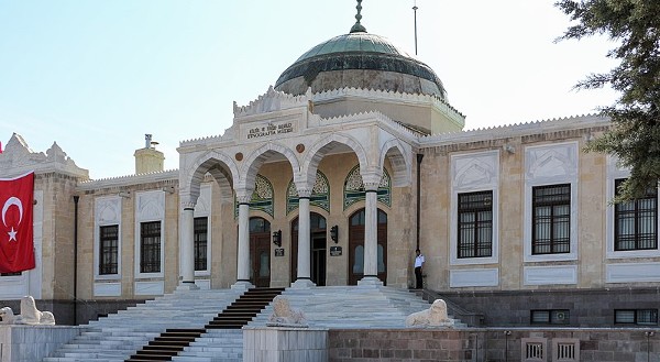 متحف أنقرة الإثنوغرافي