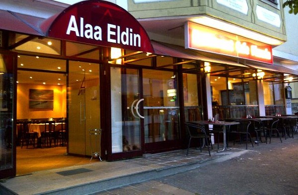 مطعم aladdin