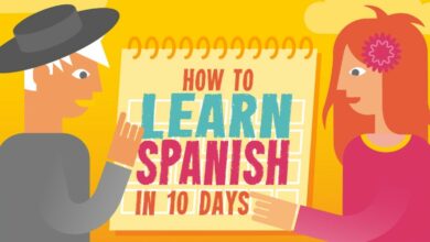 تحميل كتب تعلم اللغة الاسبانية