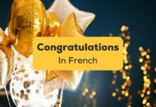 تعلم اللغة الفرنسية عبارات تهنئة في اللغة الفرنسية 20 عبارات تهنئة في اللغة الفرنسية