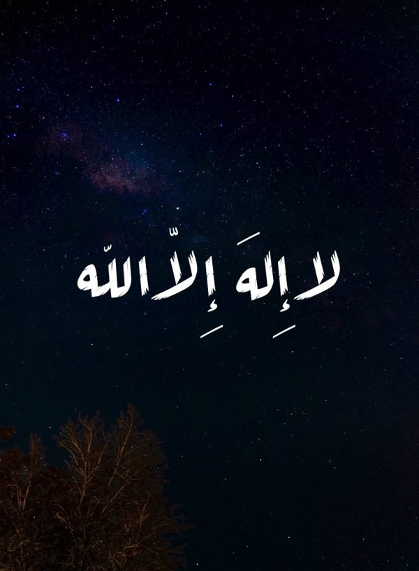 اجمل خلفيات اسلامية بجودة عالية - موقع ياهلا