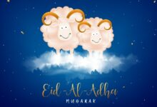 اجمل الصور عن عيد الاضحى المبارك حملها الان 61 اجمل الصور عن عيد الاضحى المبارك
