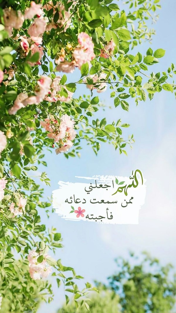 اجمل خلفيات اسلامية بجودة عالية 15 خلفيات اسلامية بجودة عالية