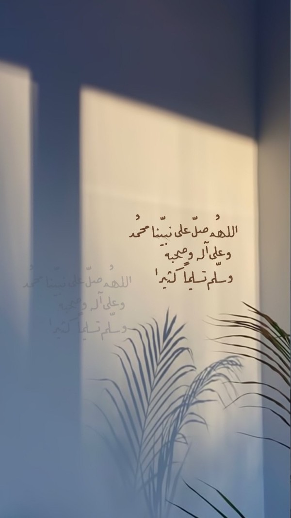 اجمل خلفيات اسلامية بجودة عالية 13 خلفيات اسلامية بجودة عالية