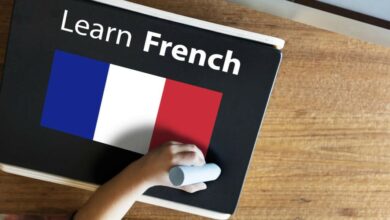 تعلم اللغة الفرنسيه