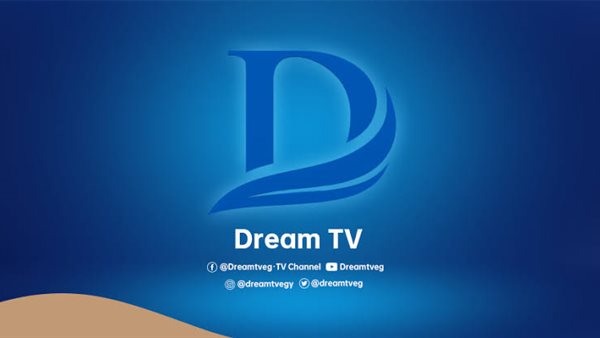 قنوات دريم Dream TV