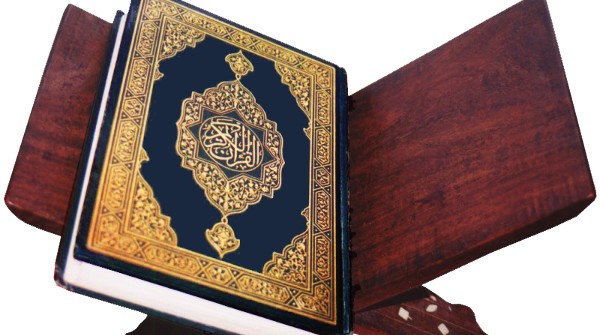  أفضل برامج القرآن الكريم للكمبيوتر