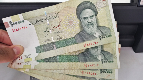 اليك ارخص عملة في العالم بالتفاصيل 1 ارخص عملة في العالم e1686809744465