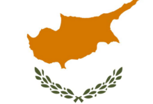 اهم طرق الاستثمار في قبرص 21 الاستثمار في قبرص e1686819761904