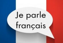 المحادثات اليومية في اللغة الفرنسية