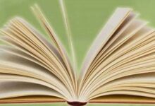 براءتها قصة باللغة العربية الفصحي 21 بيجيده - كتاب مجمع للخواطر