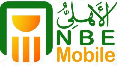 تطبيق nbe mobile لهواوي