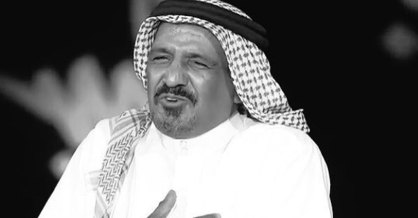 من هو سعد بن جدلان ؟ 1 سعد بن جدلان