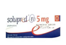 دواعي استعمال سلوبريد كورتيزون 23 سلوبريد كورتيزون