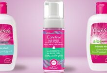 دواعي استعمال غسول كيرفري 14 غسول كيرفري