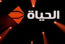 تردد قنوات الحياة الجديدوكيفية ضبطه 23 قنوات الحياة