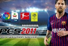 تحميل لعبة بيس 2011 برابط مباشر 27 لعبة بيس 2011