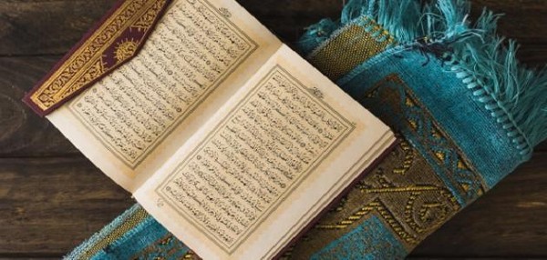ما معنى الثقافة الإسلامية