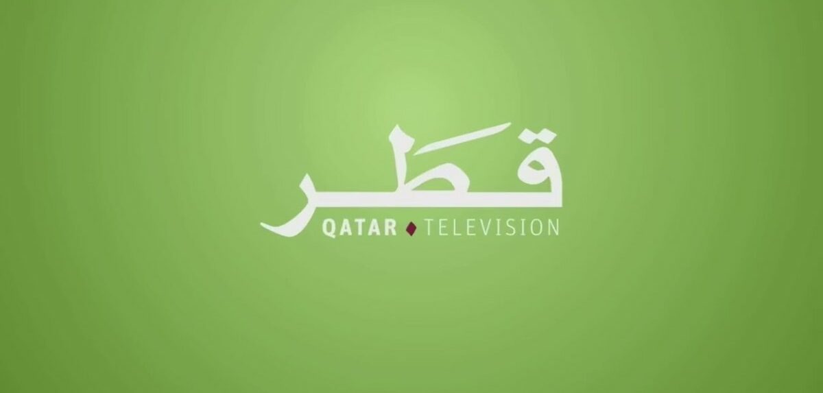 تردد قناة قطر