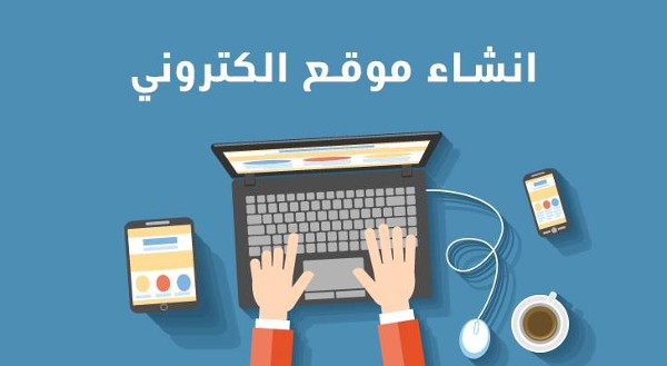 افضل طرق الربح من الانترنت المجربة 7 الربح من الانترنت