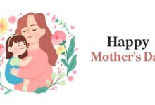 اجمل خلفيات عيد الأم جديدة 53 خلفيات عيد الام10