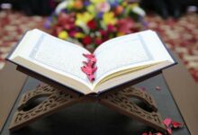 اجمل خلفيات مصاحف رائعة للواتس 47 خلفيات مصاحف رائعة للواتس15