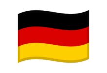 اجمل خلفيات علم ألمانيا جديدة 43 اجمل خلفيات علم ألمانيا22