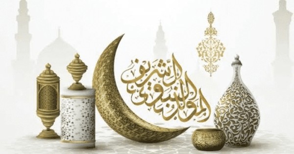 اجمل صور المولد النبوي الشريف 13 صور المولد النبوي الشريف