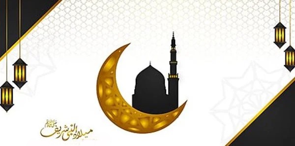 اجمل صور المولد النبوي الشريف 10 صور المولد النبوي الشريف