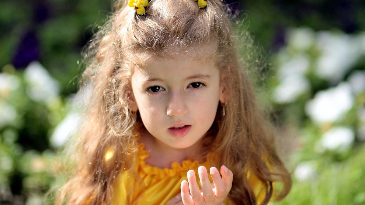 معنى اسم اليا وصفاته 1 معنى اسم اليا1