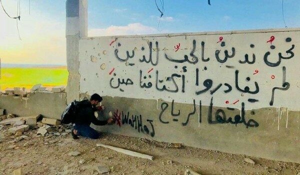 عبارات عن الشوارع 3 عبارات عن الشوارع