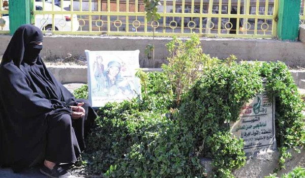 كلمات عن سورية مفجوعة 3 سورية مفجوعة