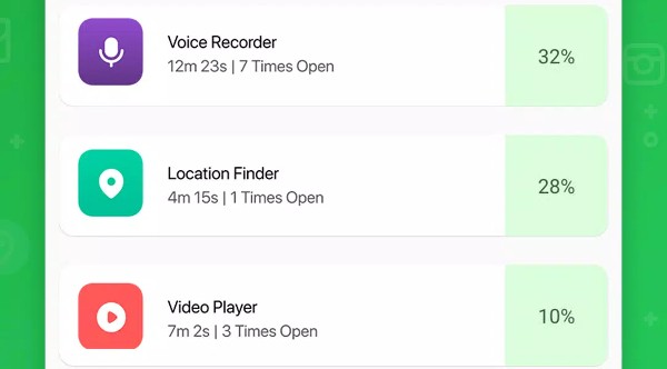 تطبيق Software update