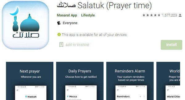 تطبيق صلاتك Salatuk (أوقات الصلاة)