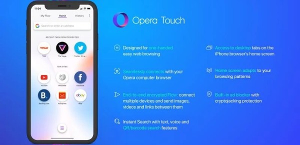 تطبيق Opera Touch