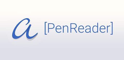 برنامج تحويل خط اليد إلى نص للايفون