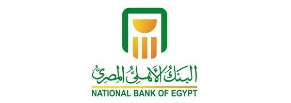 رقم خدمة عملاء البنك الأهلي المصري واهم الميزات 2 خدمة عملاء البنك الأهلي المصري
