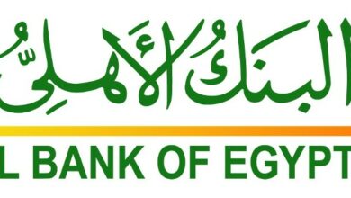 البنك الأهلي المصري3